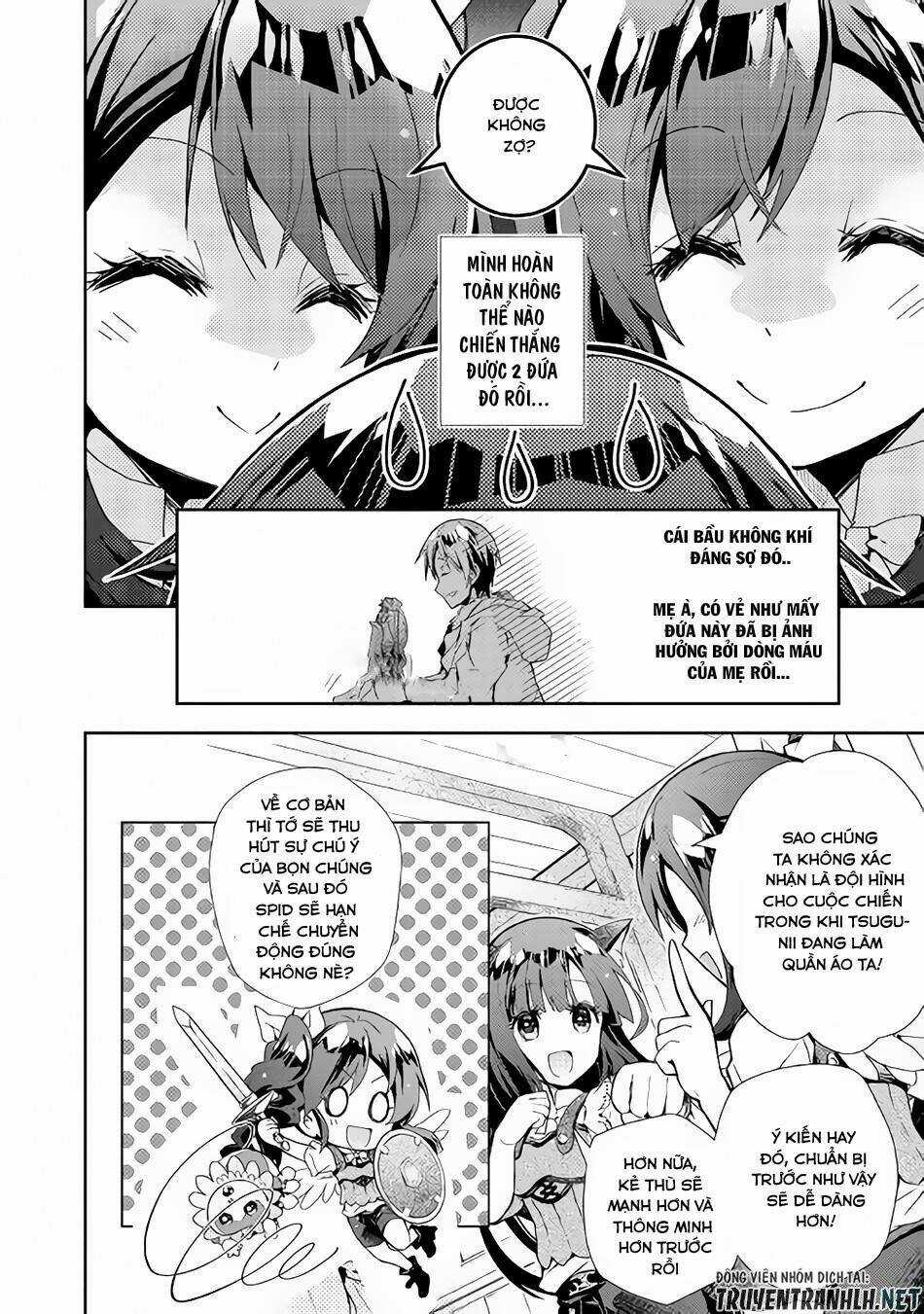 Nonbiri Vrmmoki Chapter 28 trang 22