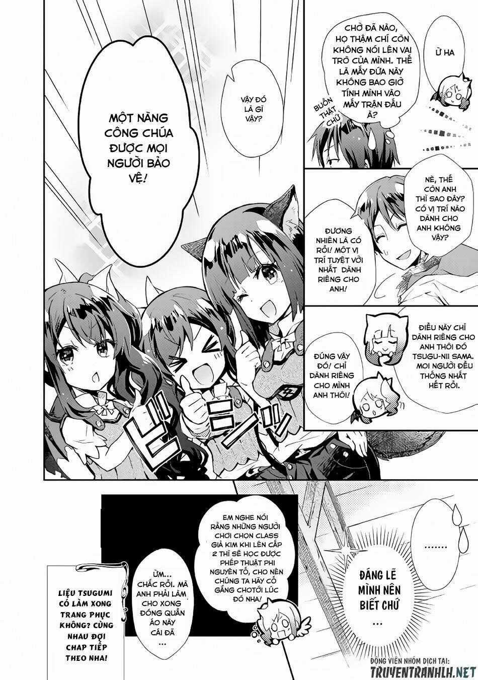 Nonbiri Vrmmoki Chapter 28 trang 24