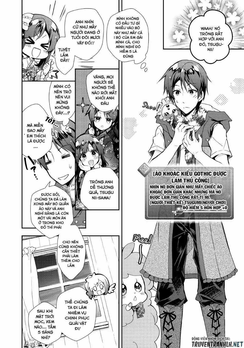 Nonbiri Vrmmoki Chapter 29 trang 10