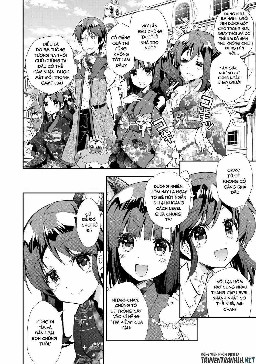 Nonbiri Vrmmoki Chapter 29 trang 12