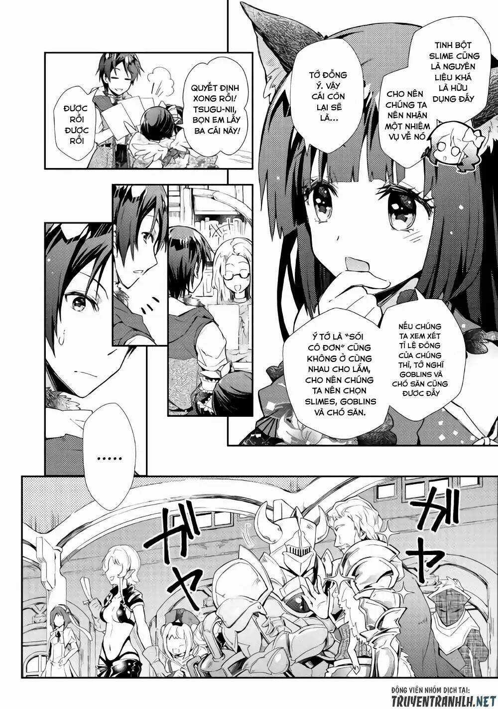 Nonbiri Vrmmoki Chapter 29 trang 14