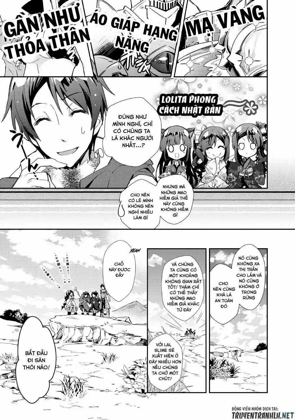 Nonbiri Vrmmoki Chapter 29 trang 15