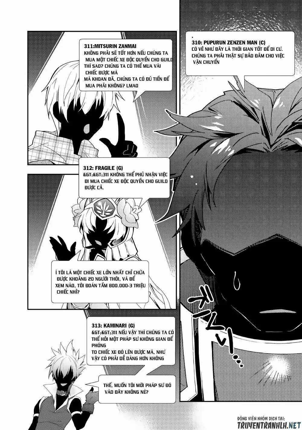Nonbiri Vrmmoki Chapter 29 trang 21