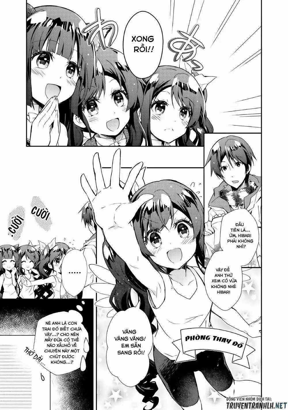 Nonbiri Vrmmoki Chapter 29 trang 3