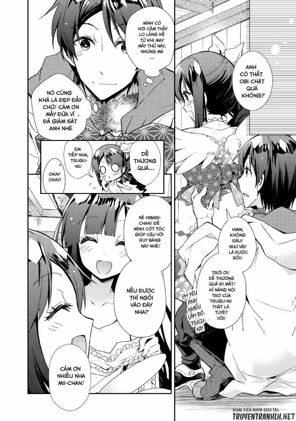Nonbiri Vrmmoki Chapter 29 trang 4