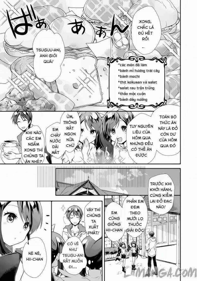 Nonbiri Vrmmoki Chapter 3 trang 14