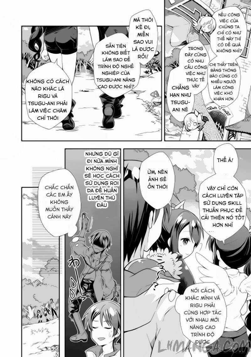 Nonbiri Vrmmoki Chapter 3 trang 15