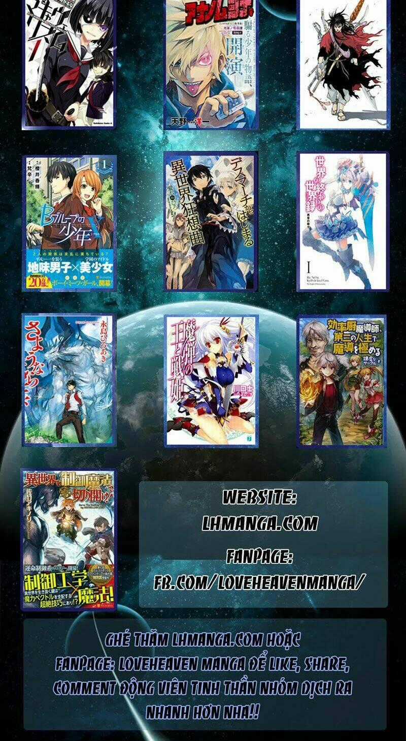 Nonbiri Vrmmoki Chapter 3 trang 26