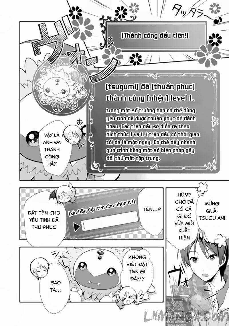 Nonbiri Vrmmoki Chapter 3 trang 3