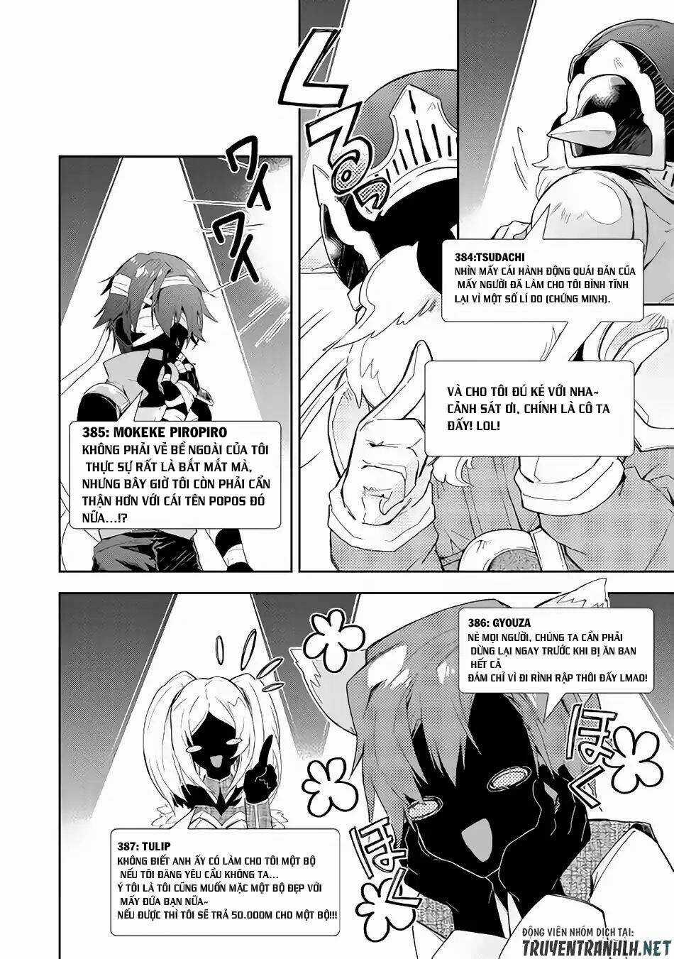 Nonbiri Vrmmoki Chapter 30 trang 13