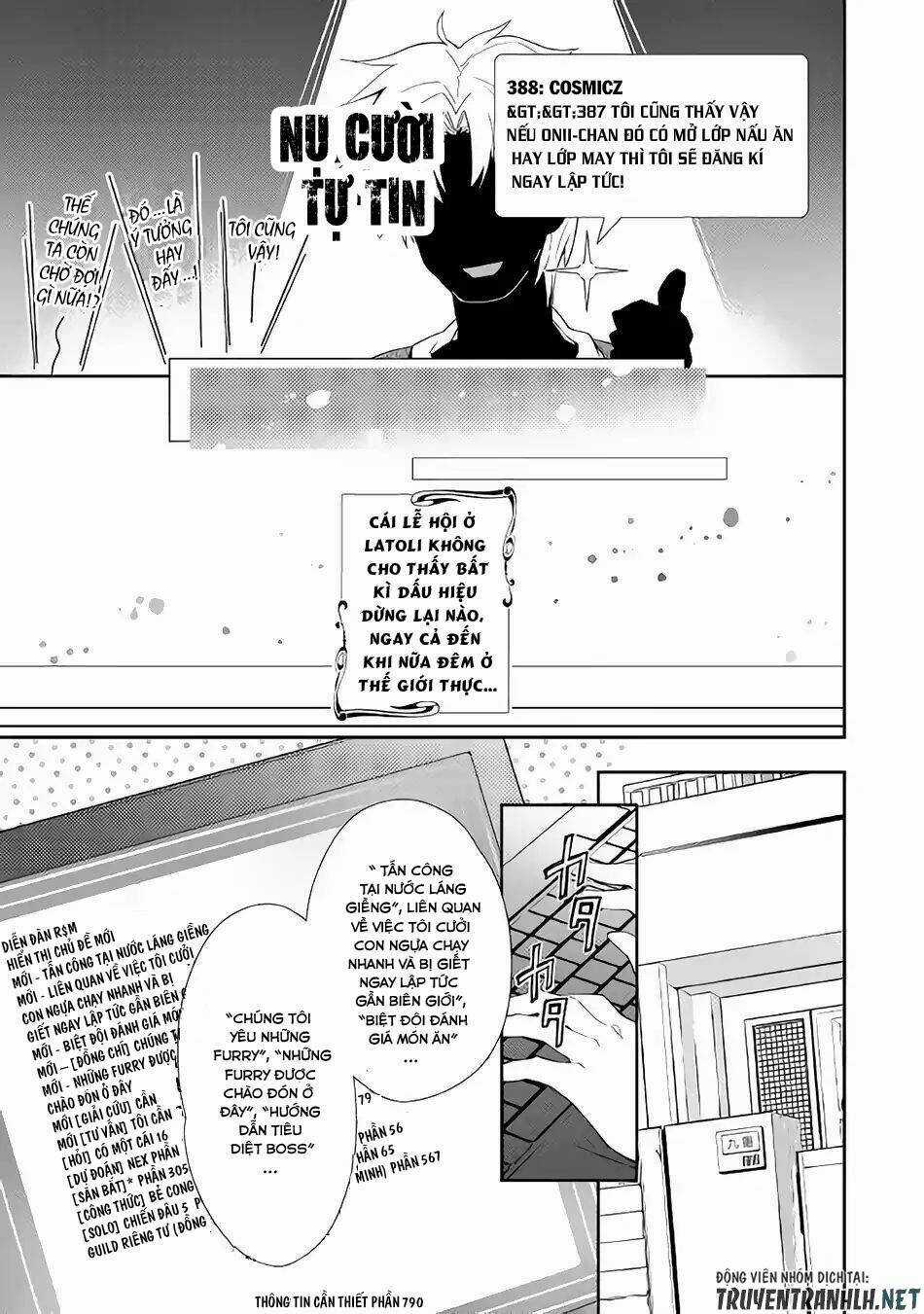 Nonbiri Vrmmoki Chapter 30 trang 14