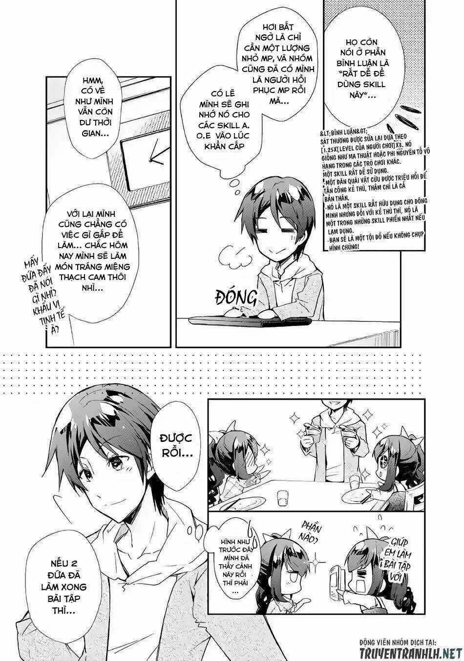 Nonbiri Vrmmoki Chapter 30 trang 16