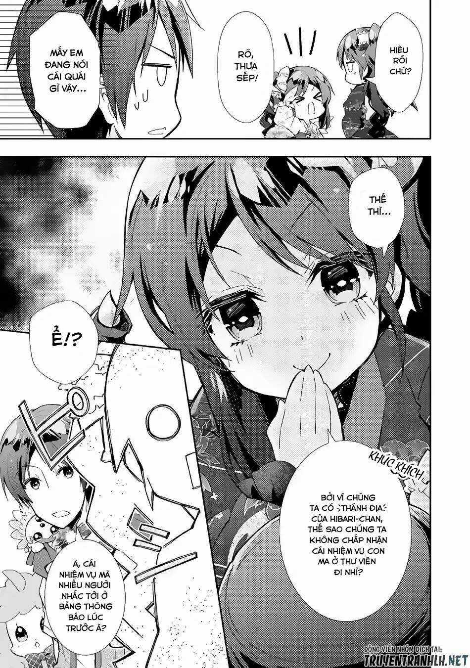 Nonbiri Vrmmoki Chapter 30 trang 20