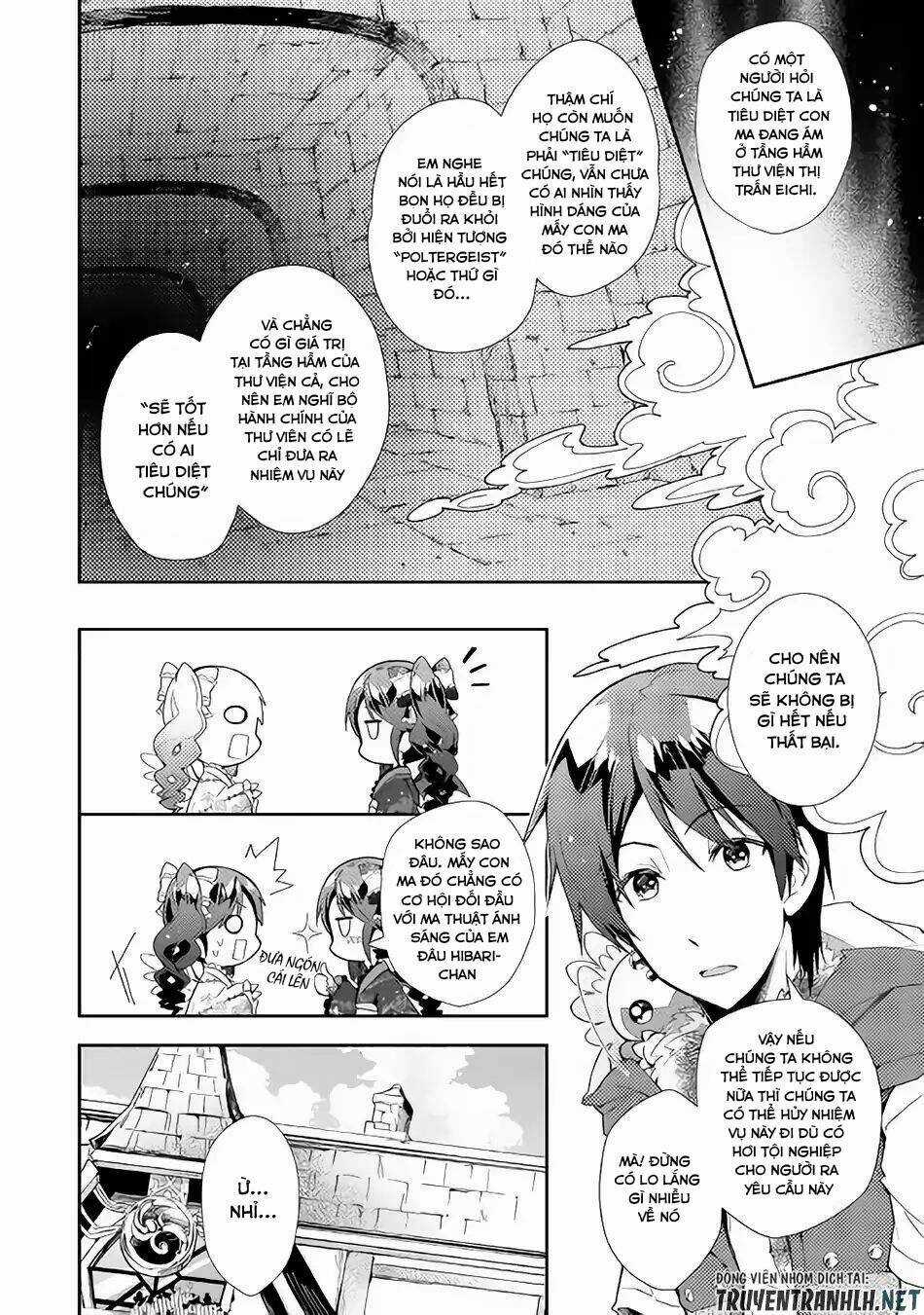 Nonbiri Vrmmoki Chapter 30 trang 21