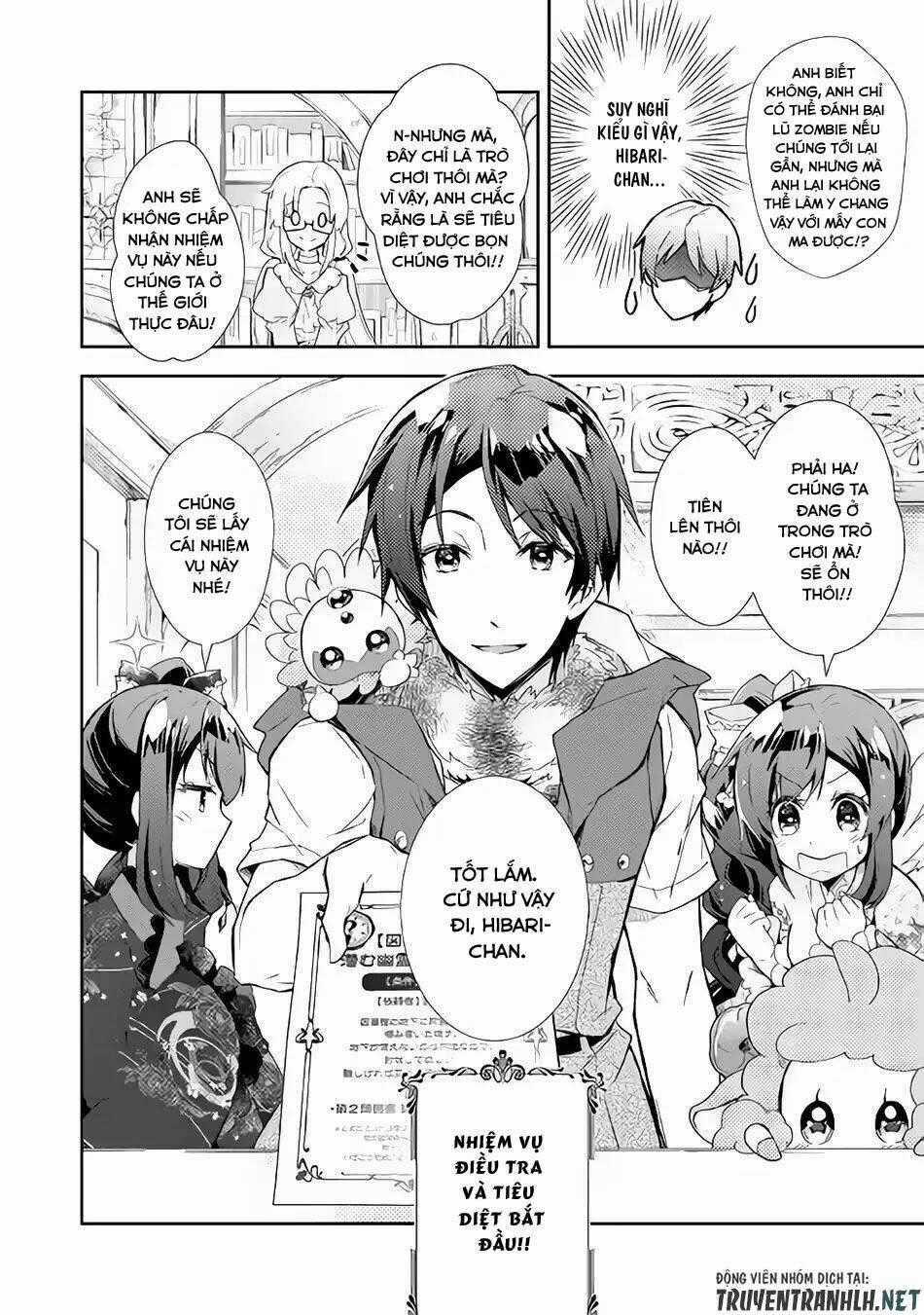 Nonbiri Vrmmoki Chapter 30 trang 23