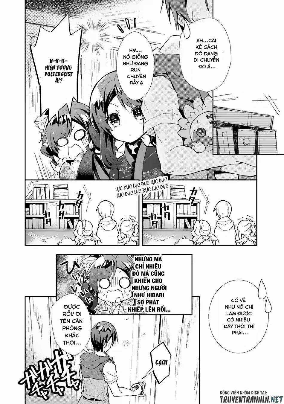Nonbiri Vrmmoki Chapter 31 trang 10