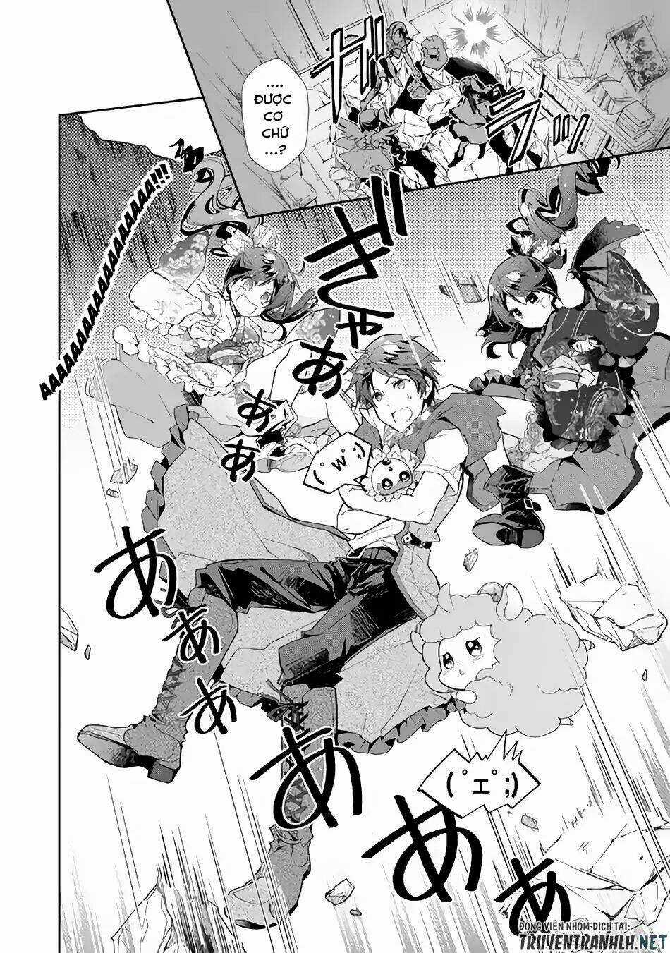 Nonbiri Vrmmoki Chapter 31 trang 16