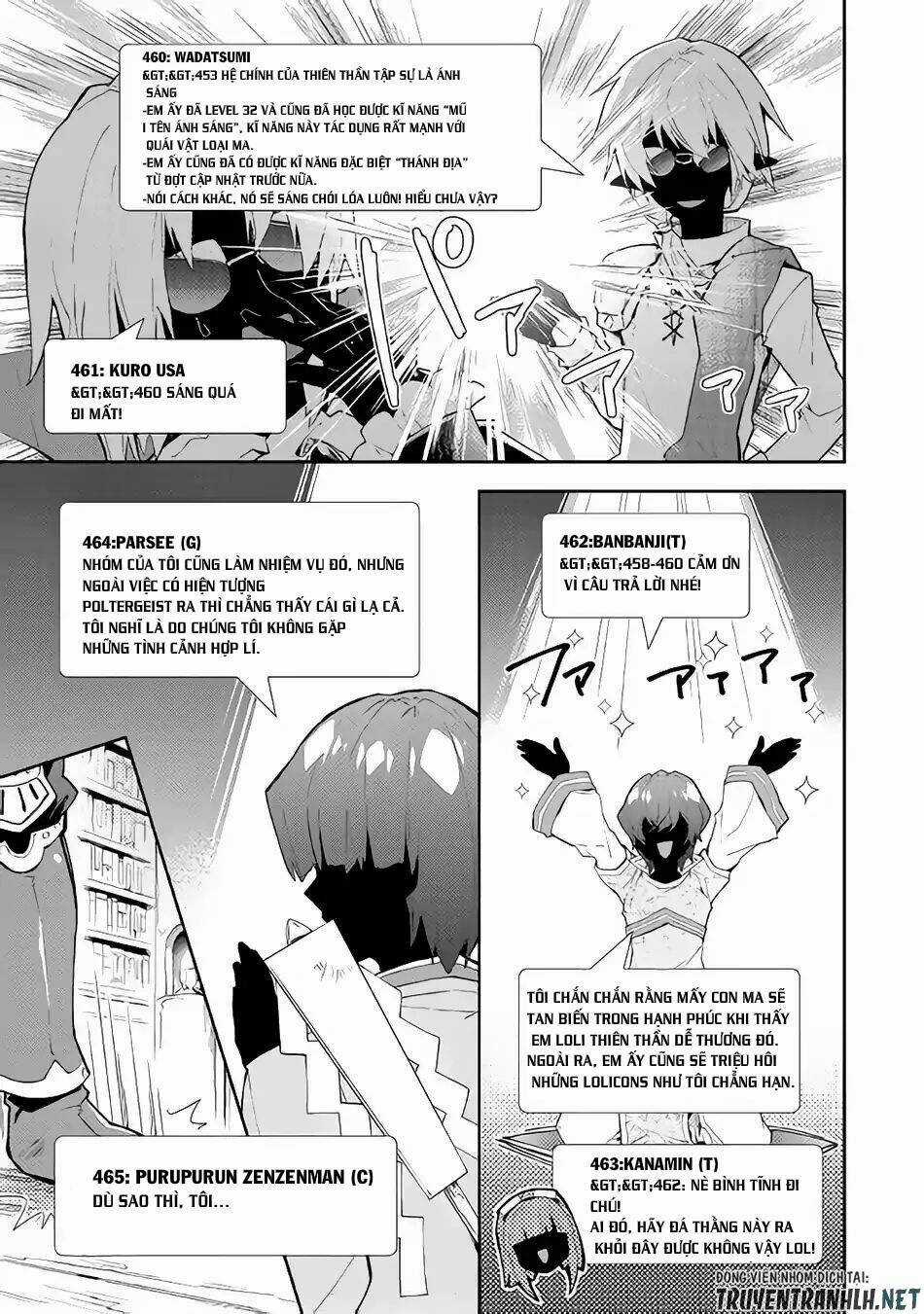 Nonbiri Vrmmoki Chapter 31 trang 19
