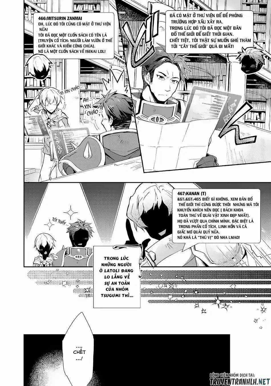 Nonbiri Vrmmoki Chapter 31 trang 20