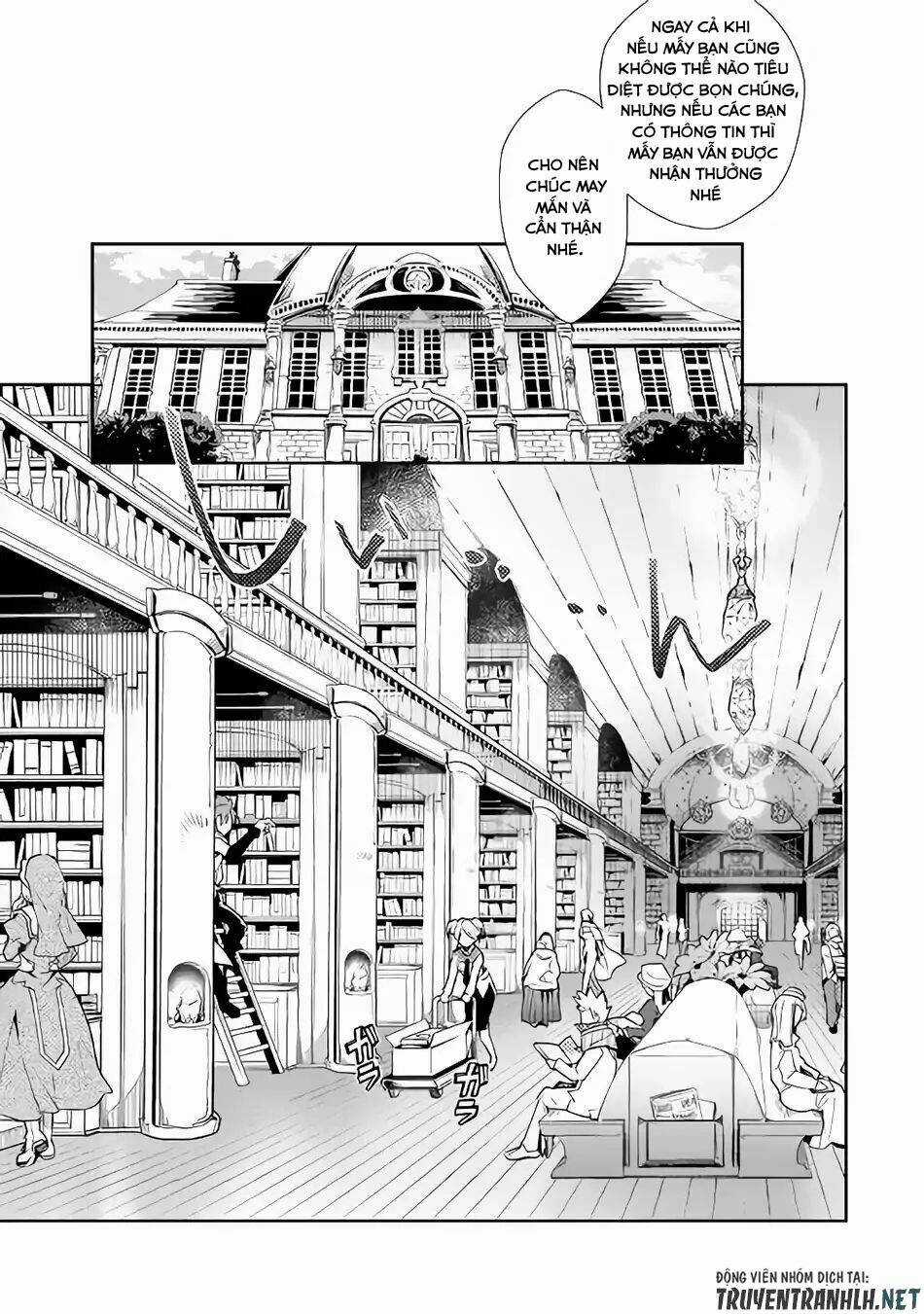 Nonbiri Vrmmoki Chapter 31 trang 3