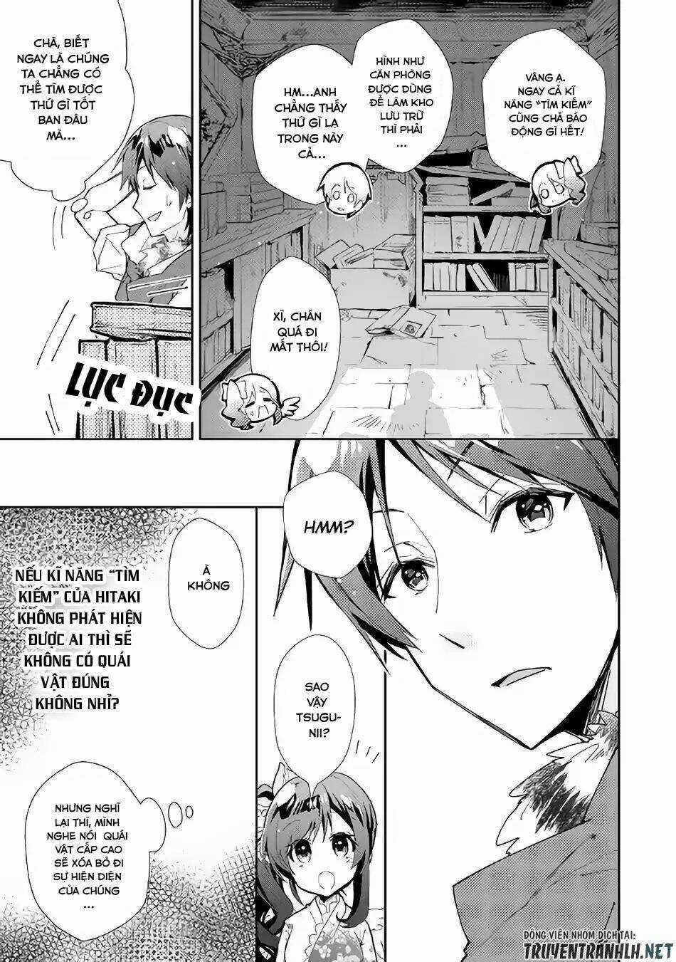 Nonbiri Vrmmoki Chapter 31 trang 9