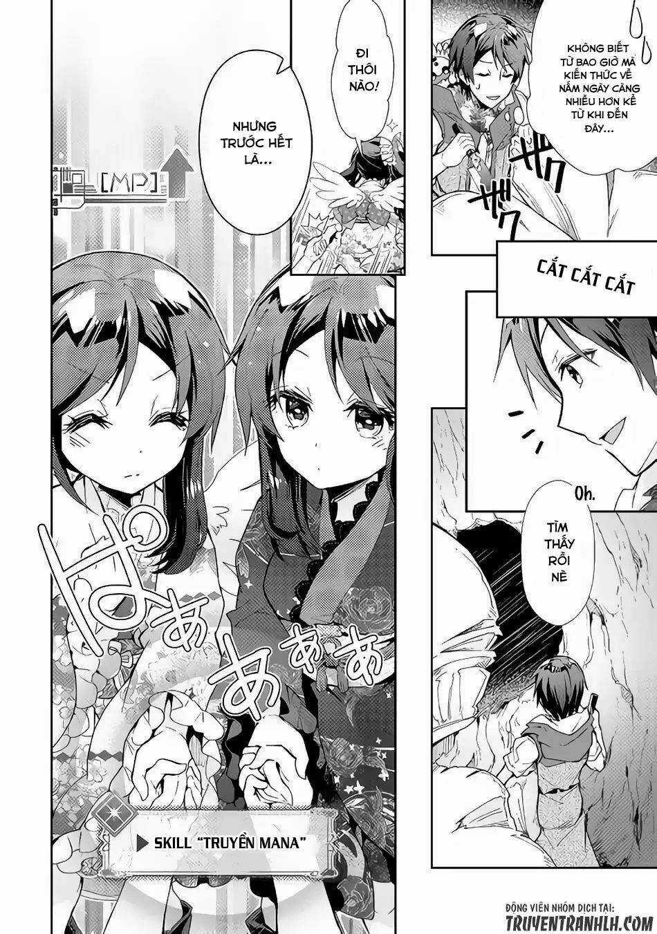 Nonbiri Vrmmoki Chapter 32 trang 12