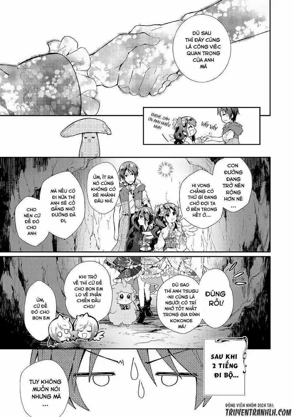 Nonbiri Vrmmoki Chapter 32 trang 13