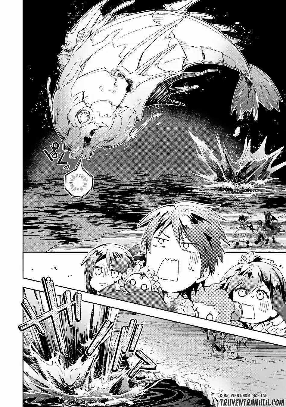 Nonbiri Vrmmoki Chapter 32 trang 16