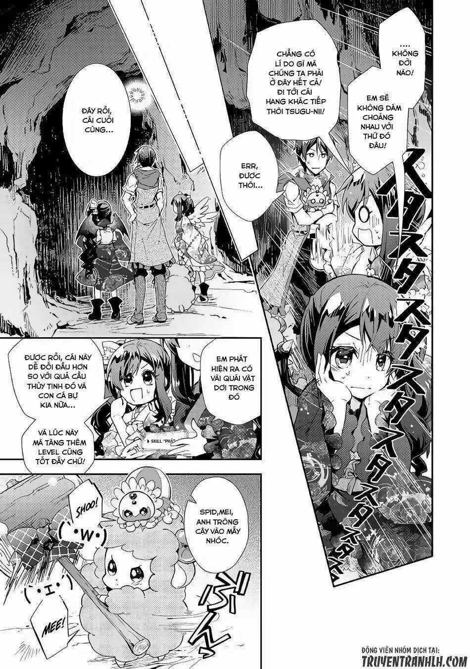 Nonbiri Vrmmoki Chapter 32 trang 17
