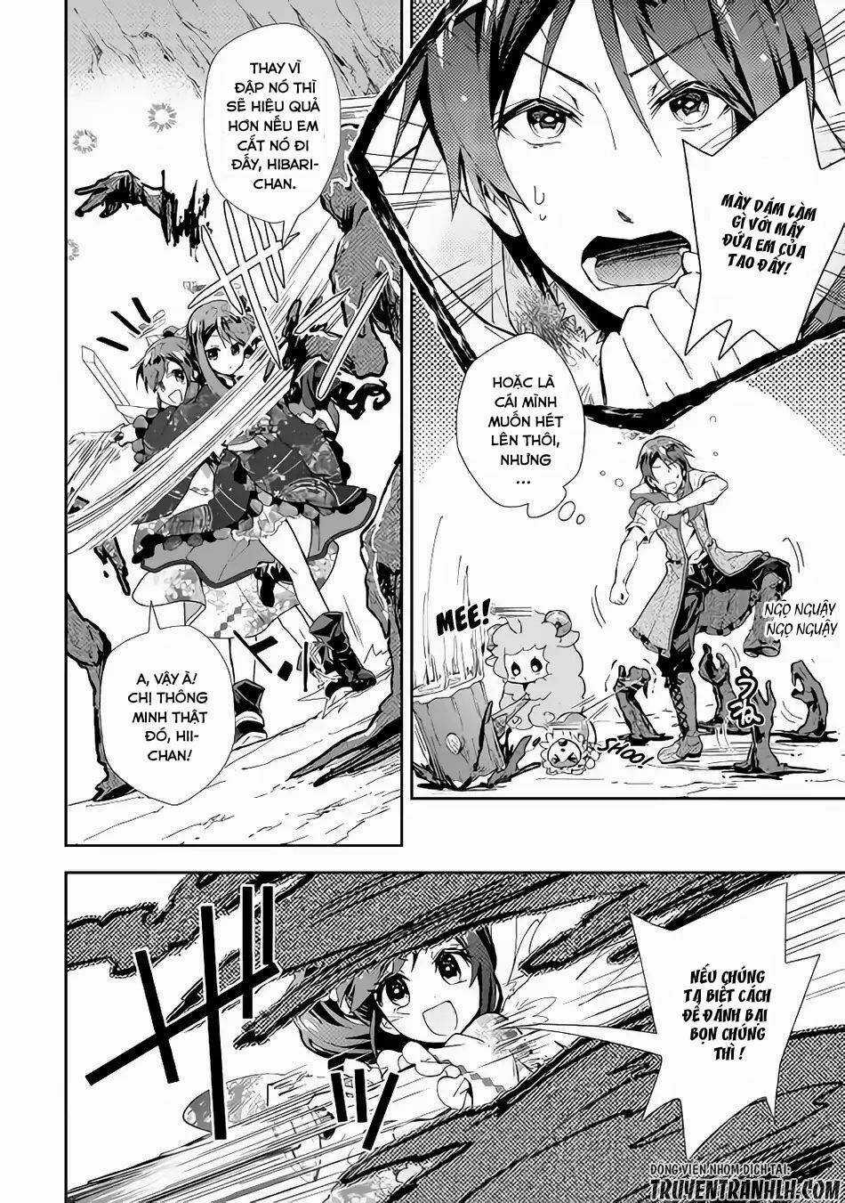 Nonbiri Vrmmoki Chapter 32 trang 22