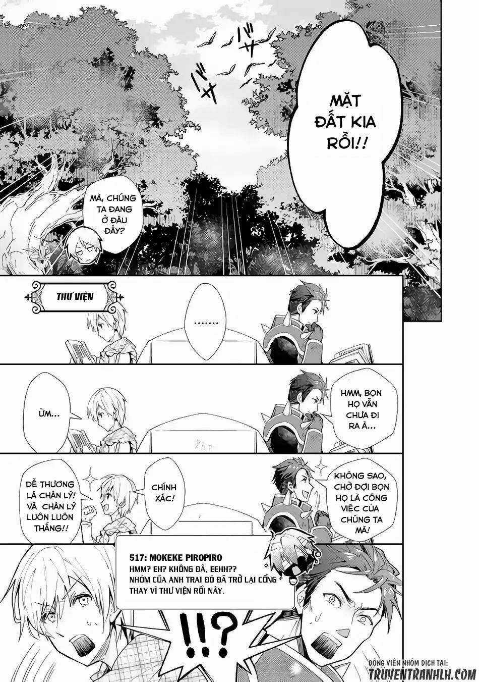 Nonbiri Vrmmoki Chapter 32 trang 25
