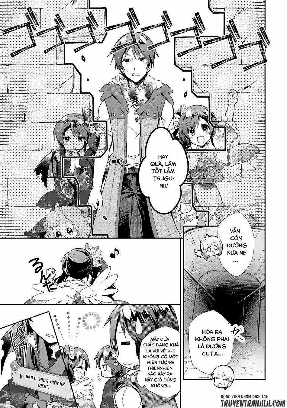 Nonbiri Vrmmoki Chapter 32 trang 3