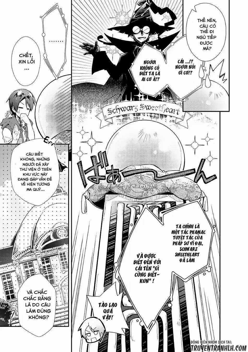 Nonbiri Vrmmoki Chapter 32 trang 7