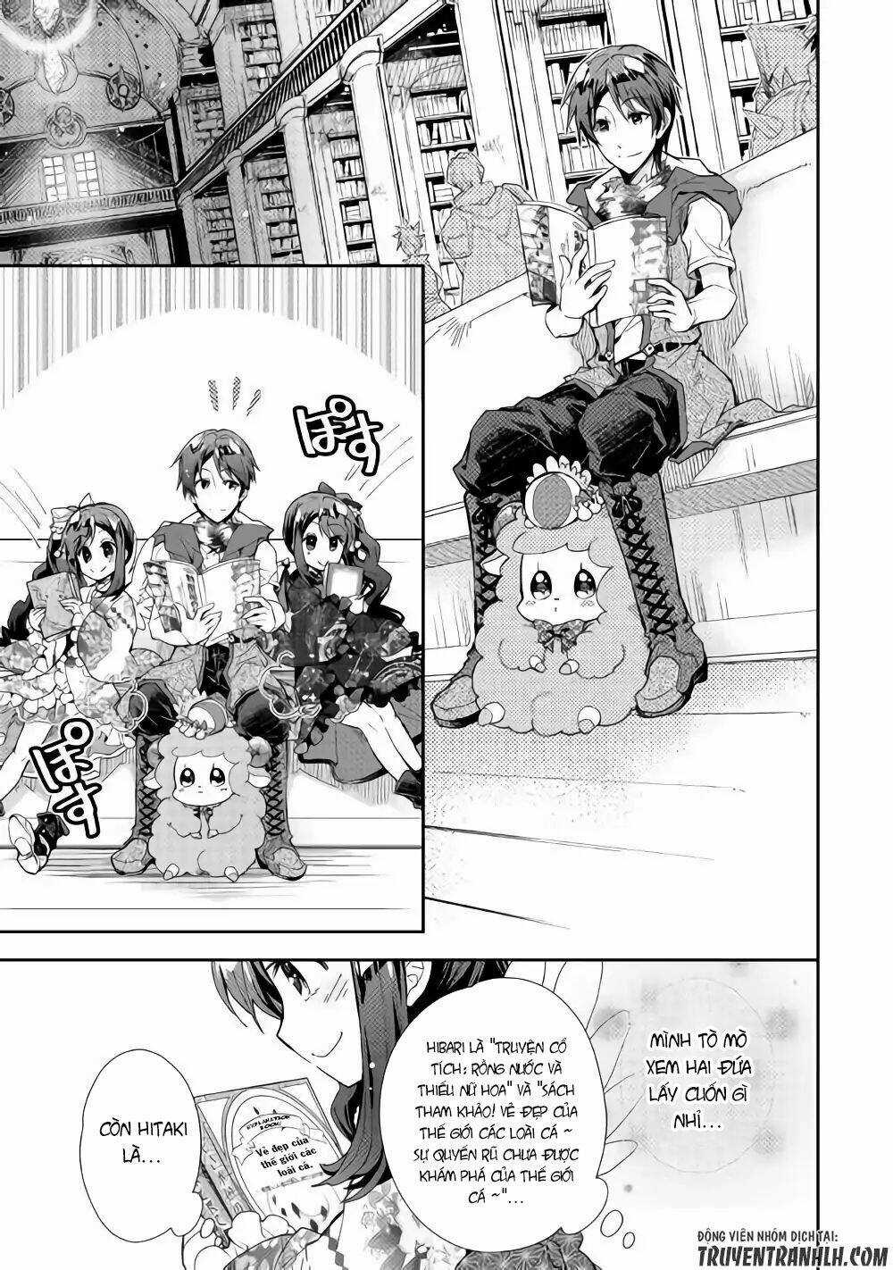 Nonbiri Vrmmoki Chapter 33 trang 12