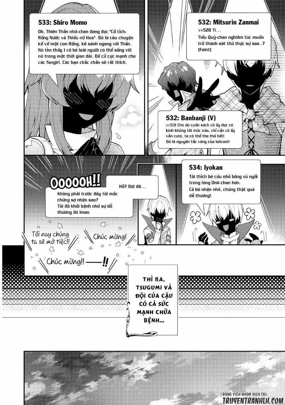 Nonbiri Vrmmoki Chapter 33 trang 15