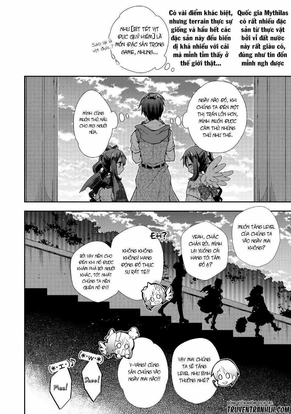 Nonbiri Vrmmoki Chapter 33 trang 17