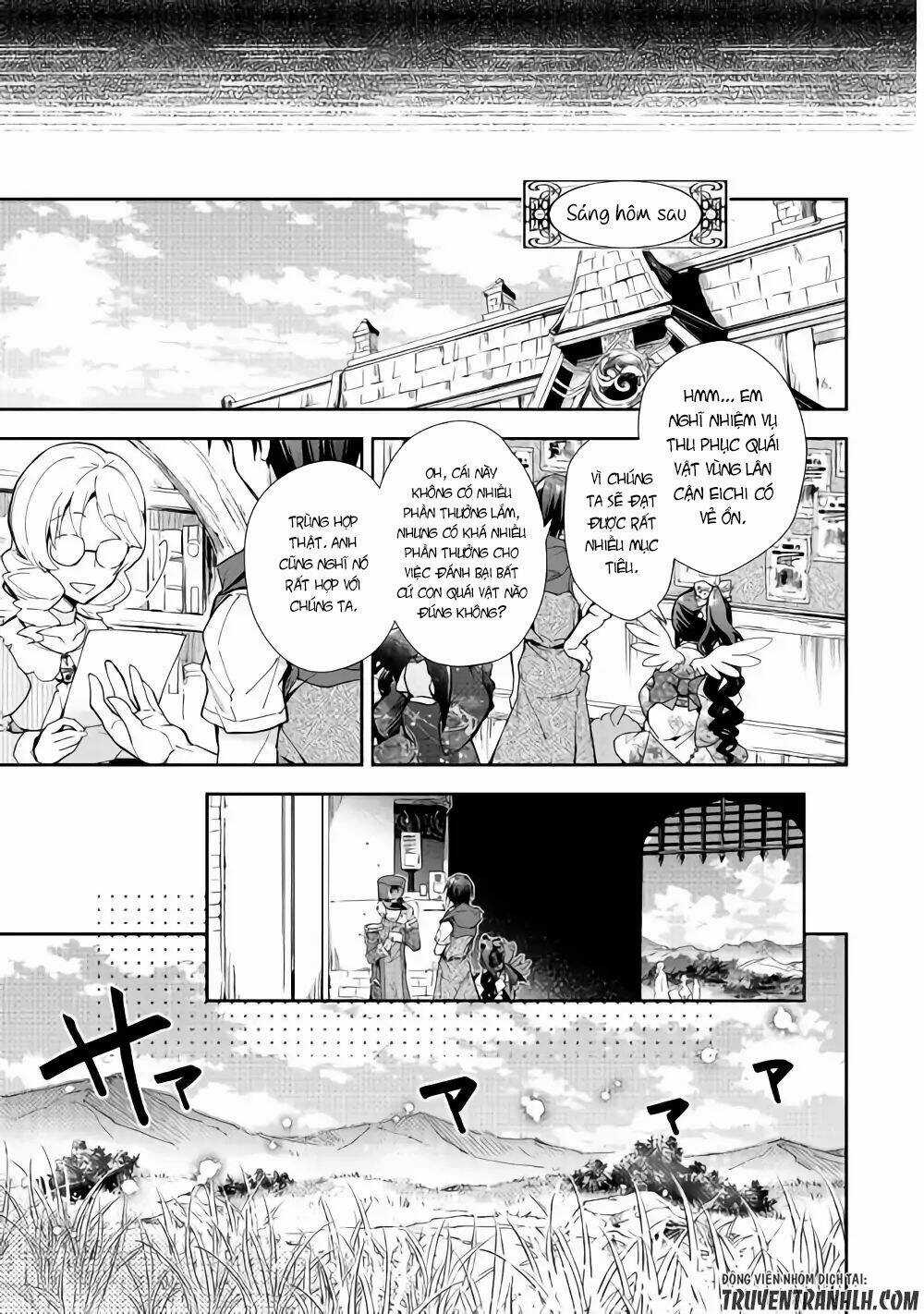 Nonbiri Vrmmoki Chapter 33 trang 18