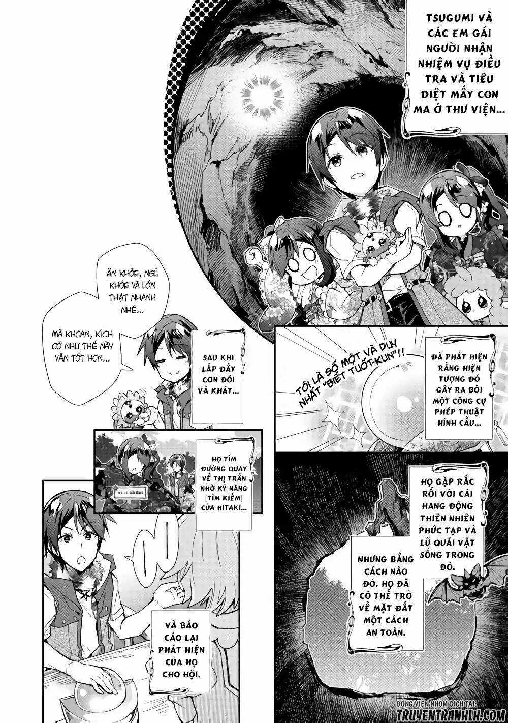 Nonbiri Vrmmoki Chapter 33 trang 2