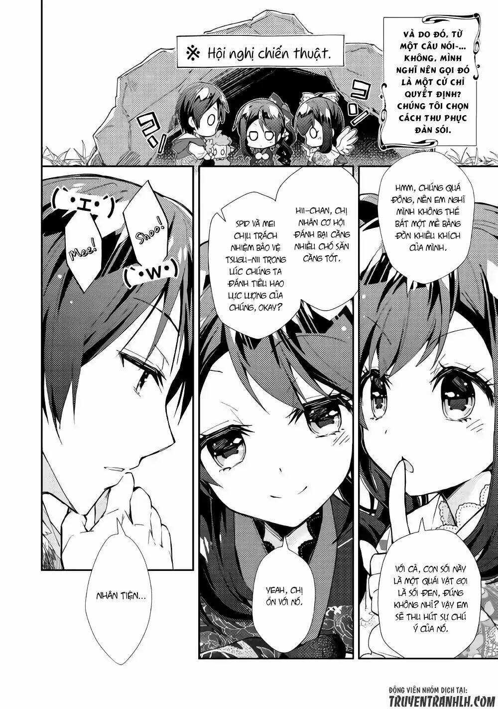 Nonbiri Vrmmoki Chapter 33 trang 21