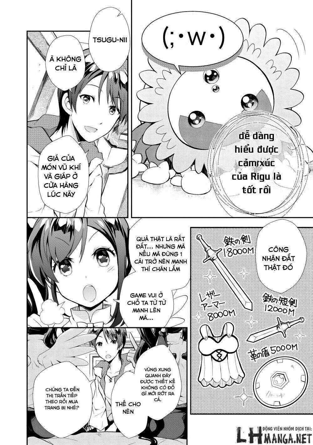 Nonbiri Vrmmoki Chapter 4 trang 11
