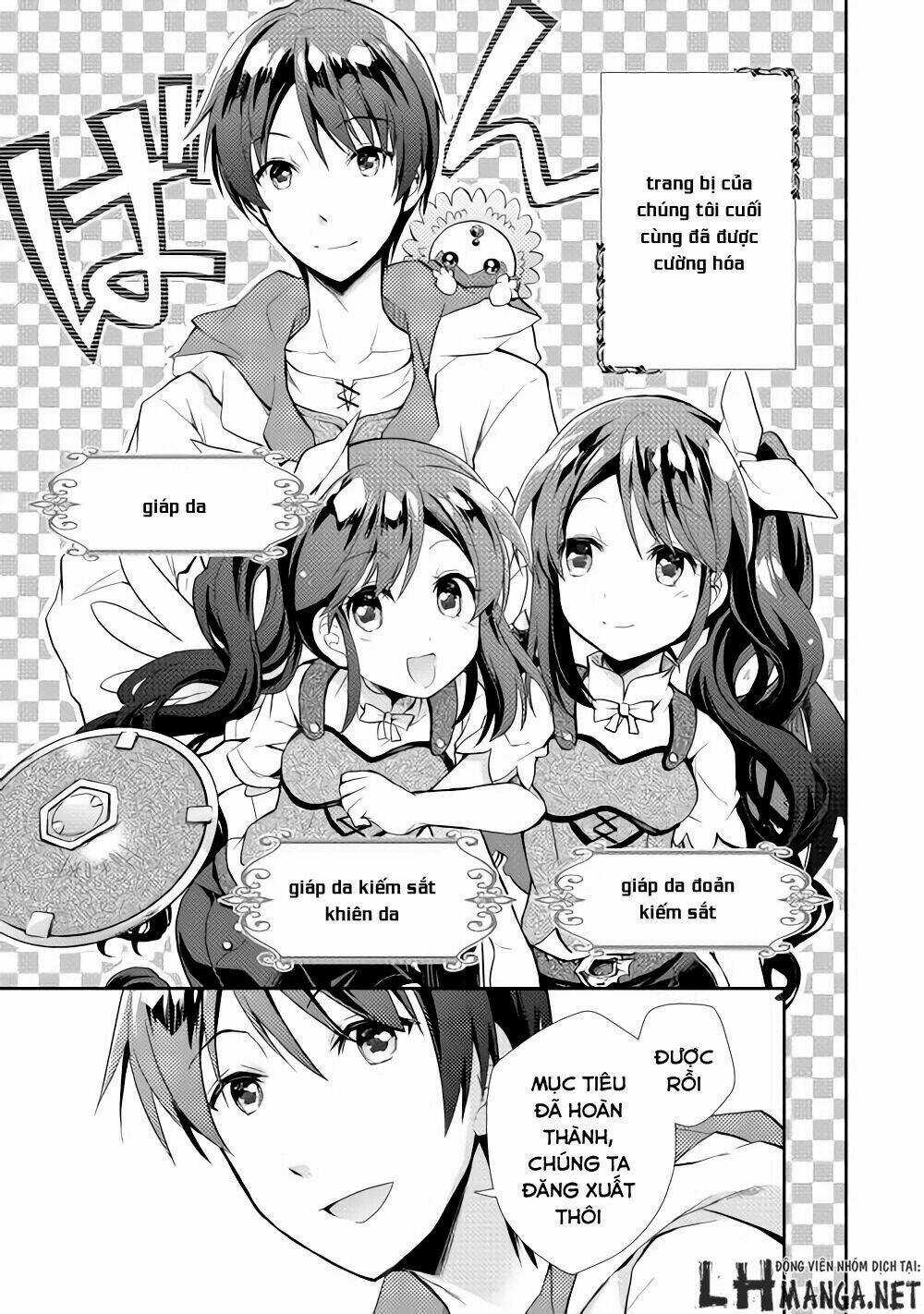 Nonbiri Vrmmoki Chapter 4 trang 14