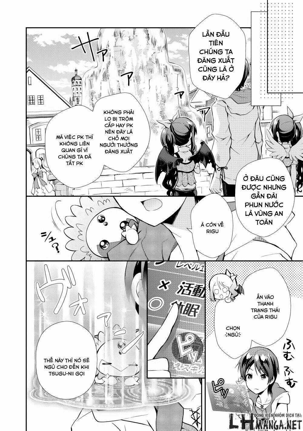 Nonbiri Vrmmoki Chapter 4 trang 15