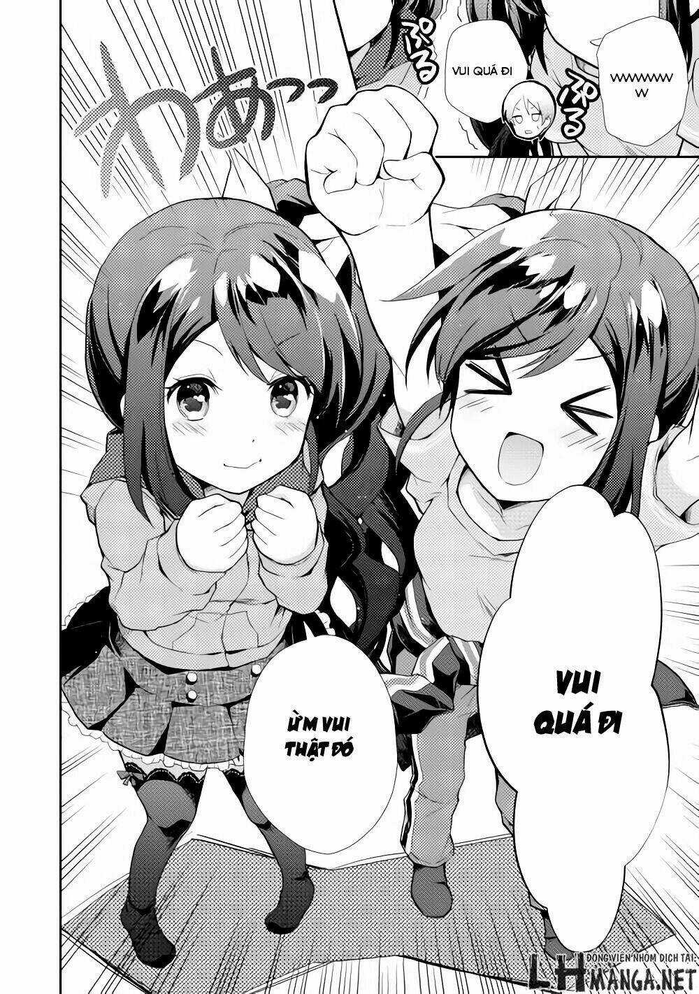 Nonbiri Vrmmoki Chapter 4 trang 17