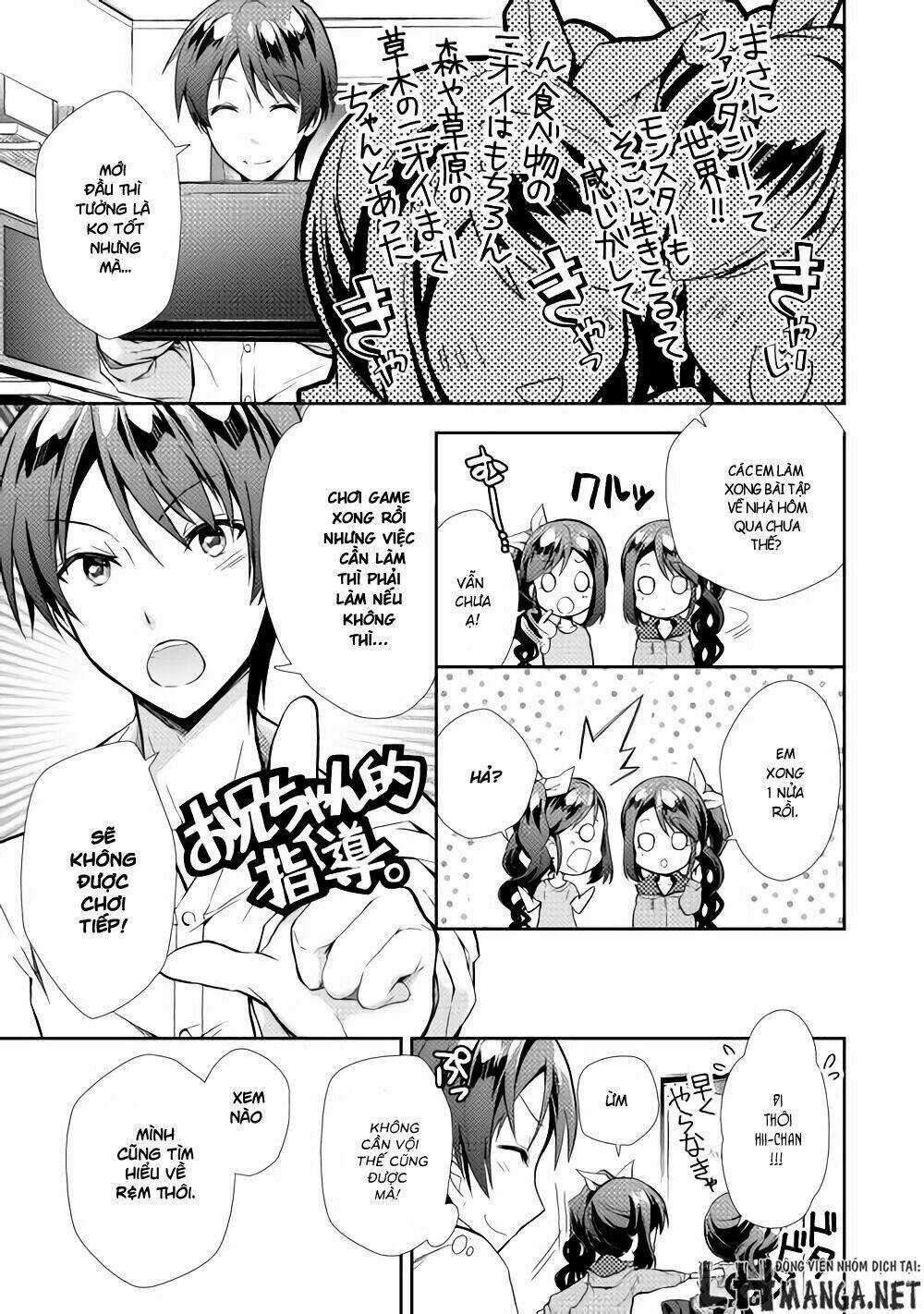 Nonbiri Vrmmoki Chapter 4 trang 18