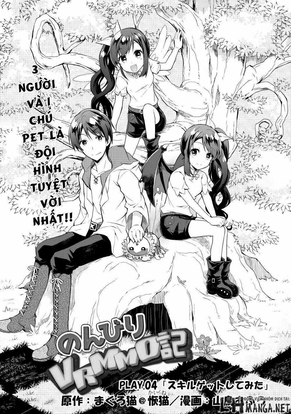 Nonbiri Vrmmoki Chapter 4 trang 2