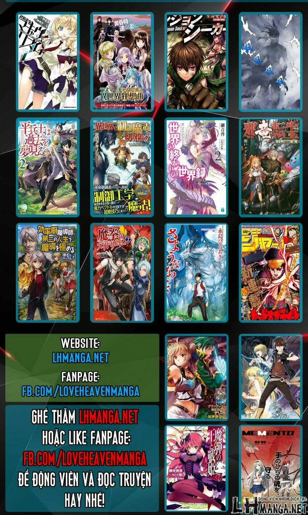 Nonbiri Vrmmoki Chapter 4 trang 22