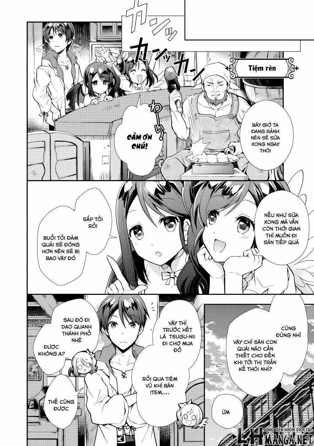 Nonbiri Vrmmoki Chapter 4 trang 5