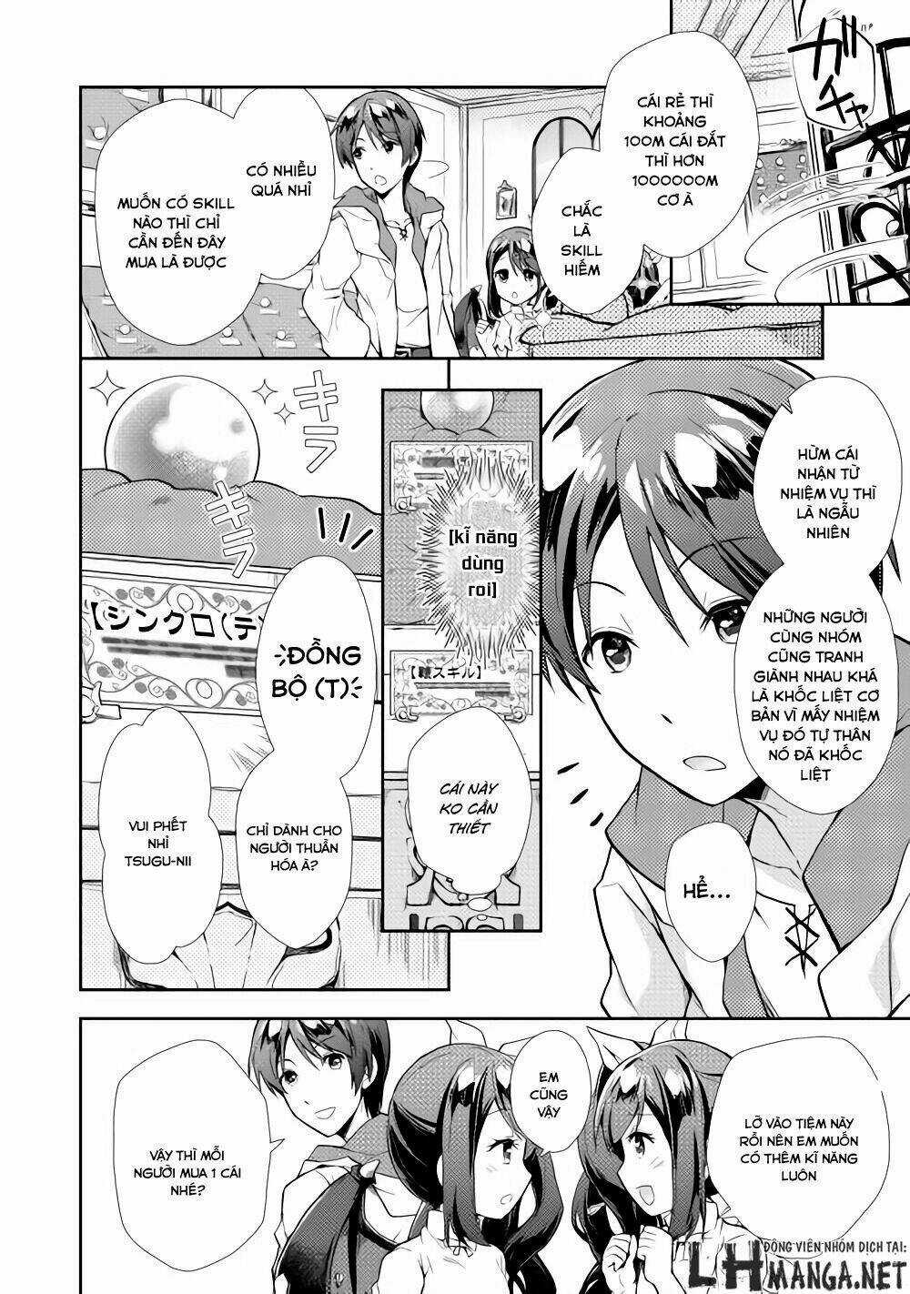 Nonbiri Vrmmoki Chapter 4 trang 7
