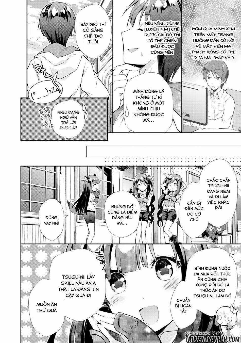 Nonbiri Vrmmoki Chapter 5 trang 12