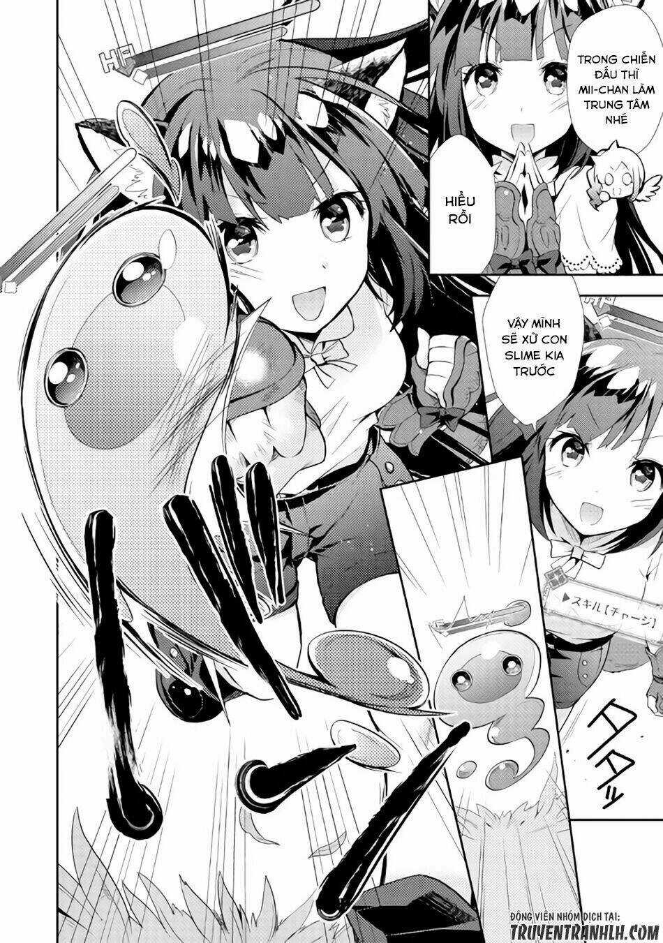 Nonbiri Vrmmoki Chapter 5 trang 14